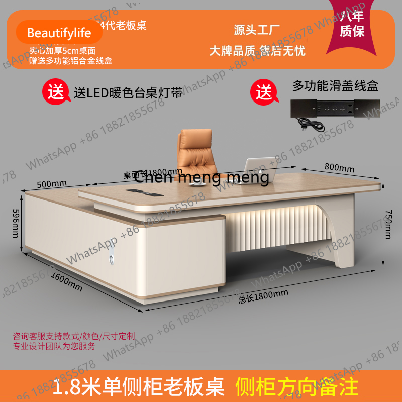 Mesa Auxiliar de Trabajo A55,  - Woodworking Workshop Design reseña y precio